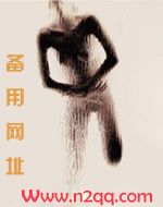 昼夜乐_np小说